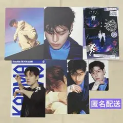 【即購入可】Stray Kids KARMA セット スンミン