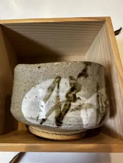 Item thumbnail for item 042c721f-4b8d-4797-aa81-fc67fb1b397e