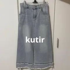 Kutir デニムロングスカート Lサイズのサムネイル