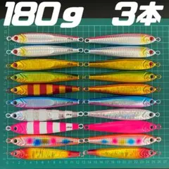 2026年最新】tgベイト180の人気アイテム - メルカリ