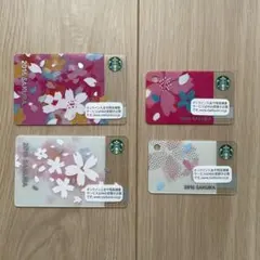 スターバックスカード　2016SAKURA 4枚セット