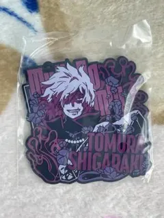 僕のヒーローアカデミア ヒロアカ 一番くじ VS I賞 ラバーコースター 死柄木