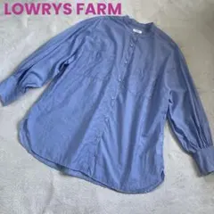 LOWRYS FARM ライトブルー シャツ　ノーカラー　透け感あり