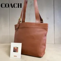 old coach コーチ ショルダーバッグ トート 縦型 グラブタンレザー 