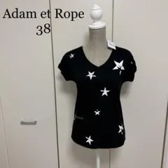 Adam et Rope 38 カットソー 新品未使用 タグ付き
