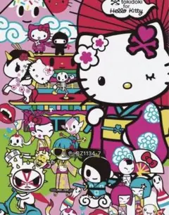 misa様 リクエスト 2点 まとめ商品