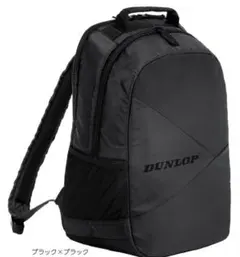 テニスバック ラケットバッグ