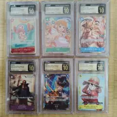 PSA10 ワンピースカード スーパープレリリース 5枚セット 英語版 ST01