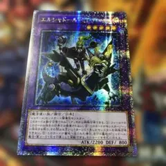 2026年最新】ミドラーシュ 25thの人気アイテム - メルカリ