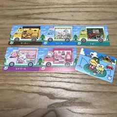 あつまれどうぶつの森 サンリオ amiboカード フルコンプ目前　5枚セット
