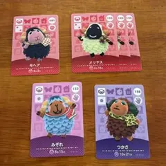 モヘア メリヤス みぞれ つかさ 羊住民amiiboカード