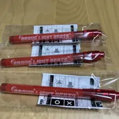 BRAVE LIGHT BEATS ペンライト 3本セット