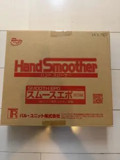 POLA エステプロ AP 石こうマスク 831 4袋セット - メルカリ