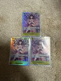 ワンピースカード　ロビン　SR ヒロインズ　2枚セット