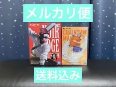 チェンソーマン　レゼ篇　Break time collection ２個セット
