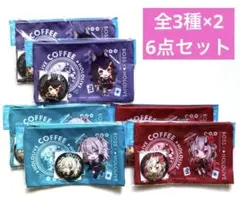 サントリーボス ホロライブ 音声付き缶バッジ＆ポーチ全3種×2 6点