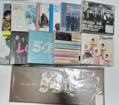 嵐　アルバム　12点まとめ売り　中古