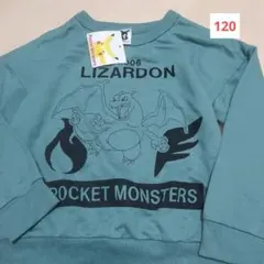 Item thumbnail for item 2bd666c3-a528-45ea-a22d-41164d5aa92b