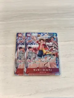 ルフィ　ONE PIECE DAY’24 マッチングバトル　プロモ　パラレル