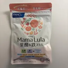 Item thumbnail for item 6074a0a0-308e-4bca-83d3-1648b73d08ad