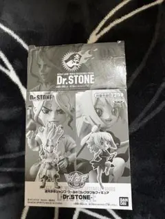 ただの社畜様専用