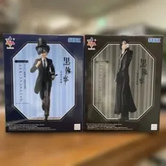 【未開封】Luminasta シエル・ファントムハイヴ/セバスチャン・ミカエリス