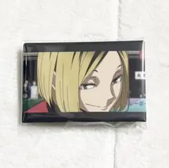 ハイキュー ゴミ捨て場の決戦 スタンド付きスクエア缶バッジ 孤爪研磨