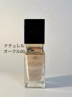 クレ・ド・ポー ボーテ タンフリュイドエクラ ナチュレル オークル00 クレド