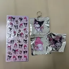 マイメロディ クロミ 宇佐美 アクリルキーホルダー シールセット