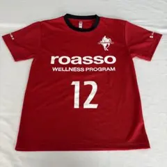 roasso サッカーシャツ 背番号12
