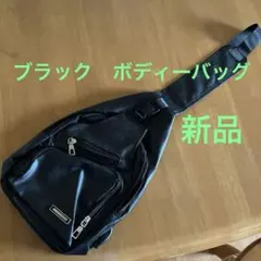 Item thumbnail for item 750be6c9-9dd8-4d83-8232-b9af469fe0df