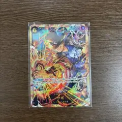 ワンピースカード　サボ　シークレット