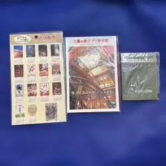 専用 アニメージュとジブリ展 福岡限定 博多織コースター テト