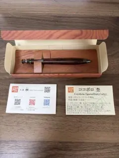 2026年最新】野原工芸 固定式口金の人気アイテム - メルカリ