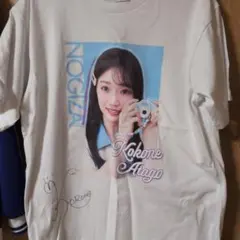 愛宕心響　直筆サイン入フォトTシャツ