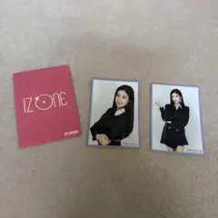 IZ*ONE ウンビ　生写真
