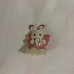 Item thumbnail for item 651182df-6968-4562-bbf4-2feca0255ced