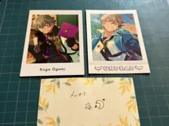 あんスタ!!ぱしゃっつ Action ぱしゃこれ OFF UNDEAD 大神晃牙