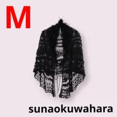 sunaokuwahara　スナオクワハラ　ポンチョ　レース　ブラック　Мのサムネイル