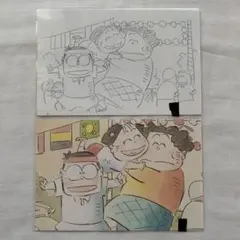 2025年最新】となりの山田くん の人気アイテム - メルカリ