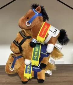 サラブレッドコレクション3体セット