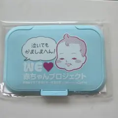 Bitatto ウェットシートのフタ 赤ちゃんプロジェクトのサムネイル
