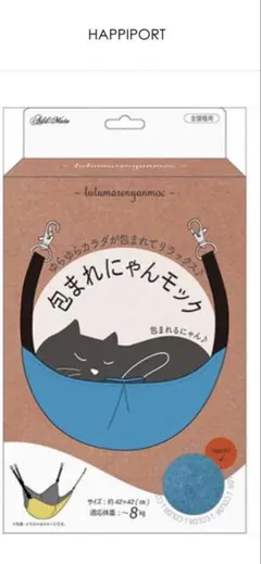 Item thumbnail for item 5ae07fa2-c152-41dd-af6c-c1e31f2d8ca6