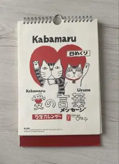 Item thumbnail for item 8773bf77-1575-4005-b35e-3bf10c55806e