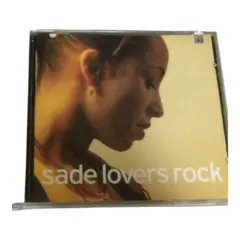 sade lovers rock album