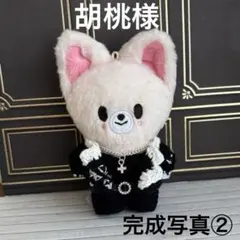 DimMoire ディムモアール 子羊 子羊ちゃん ぬいぐるみ 黒 白 - メルカリ