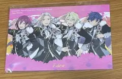 あんスタ スタフォニ ライビュ 特典 Eden