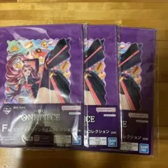 ボニー　1番くじ　ワンピース　タオル　スリーブデザインタオルコレクション　3枚