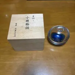 2026年最新】浅原千代治の人気アイテム - メルカリ