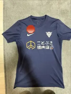 GYAKUSOU ギャクソウ アンダーカバー ナイキ 半袖 Tシャツ ネイビー